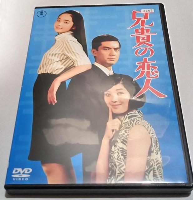 nana56b-d-.[ZM̗l]DVD RYO a̎q mq ؊  R l     CD/DVD/rfI 