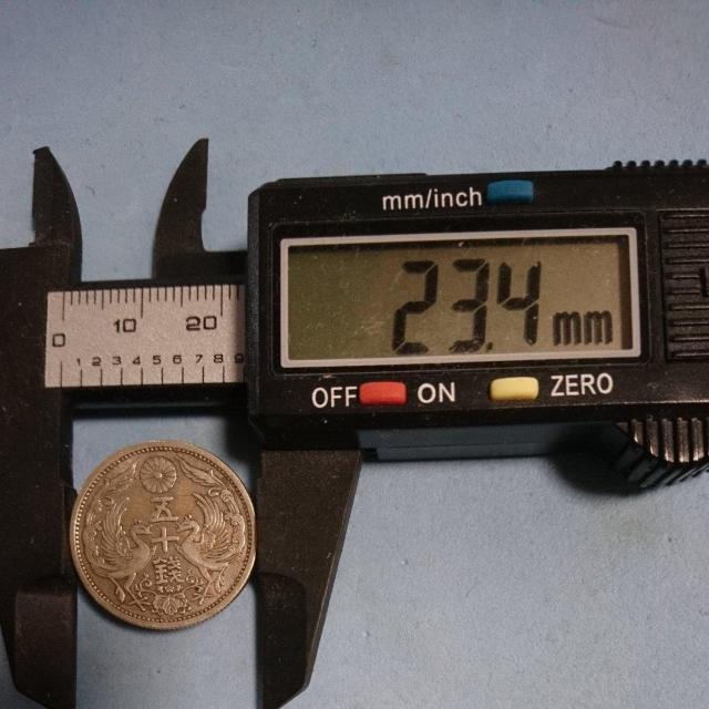 古銭 小型50銭 銀貨 < ホビー 古銭 小型50銭 銀貨 < ホビーの