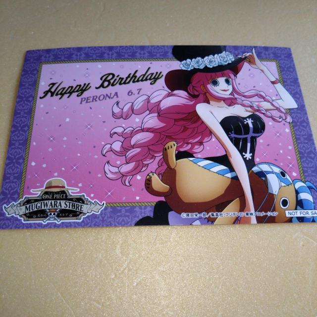 ペローナ 6月バースデーカード ワンピース 麦わらストア < アニメ/コミック/キャラクター  ペローナ 6月バースデーカード ワンピース 麦わらストア  < アニメ/コミック/キャラクターの