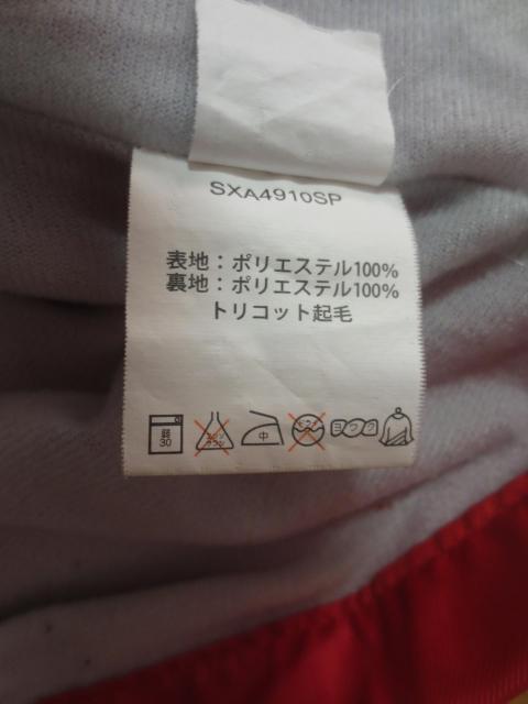 SSK ATHLETIC ポリエステル ジャケット コート L 潟Gスエス < レジャー/スポーツ SSK ATHLETIC ポリエステル ジャケット コート L 潟Gスエス < レジャー/スポーツの