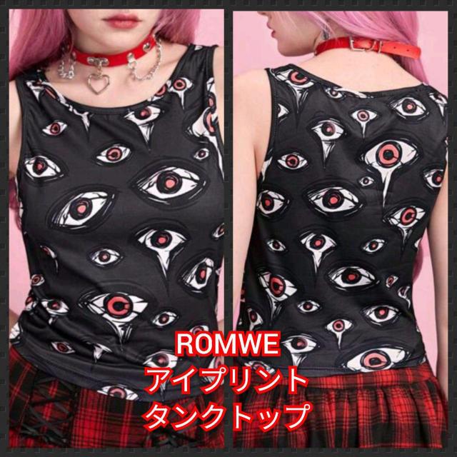 ROMWE★新品★アイプリントタンクトップ/L < 女性ファッション  ROMWE★新品★アイプリントタンクトップ/L  < 女性ファッションの