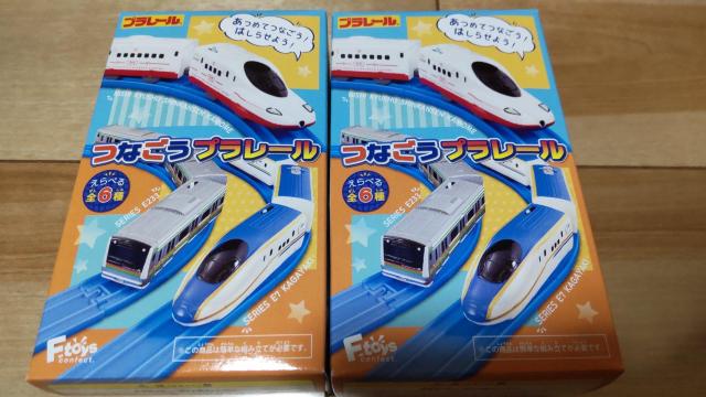 未使用つなごうプラレール E7系新幹線かがやきセット! < ホビー  未使用つなごうプラレール E7系新幹線かがやきセット! < ホビーの