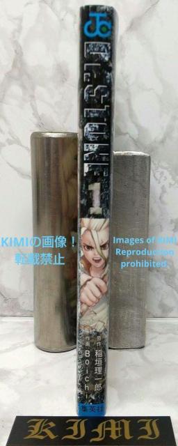 希少 初版 Dr.STONE 1 コミック 2017 Boichi,稲垣 理一郎 < アニメ/コミック/キャラクター  希少 初版 Dr.STONE 1 コミック 2017 Boichi,稲垣 理一郎 < アニメ/コミック/キャラクターの
