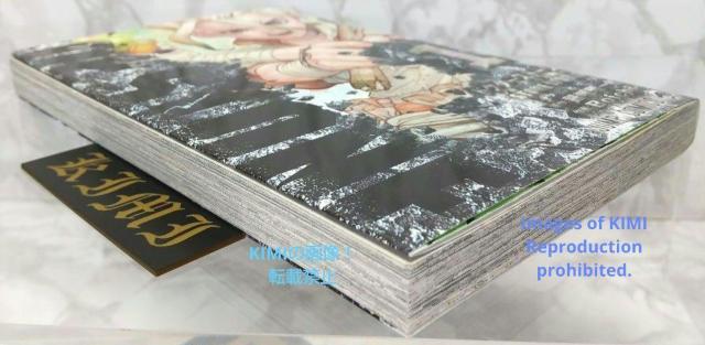 希少 初版 Dr.STONE 1 コミック 2017 Boichi,稲垣 理一郎 < アニメ/コミック/キャラクター  希少 初版 Dr.STONE 1 コミック 2017 Boichi,稲垣 理一郎 < アニメ/コミック/キャラクターの