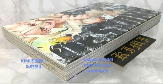 希少 初版 Dr.STONE 1 コミック 2017 Boichi,稲垣 理一郎 < アニメ/コミック/キャラクター  希少 初版 Dr.STONE 1 コミック 2017 Boichi,稲垣 理一郎 < アニメ/コミック/キャラクターの