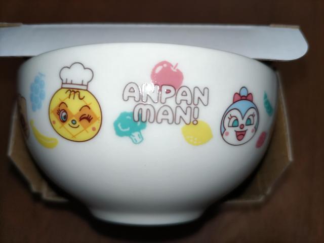 アンパンマン*オリジナルお茶碗*非売品 < アニメ/コミック/キャラクター  アンパンマン*オリジナルお茶碗*非売品 < アニメ/コミック/キャラクターの