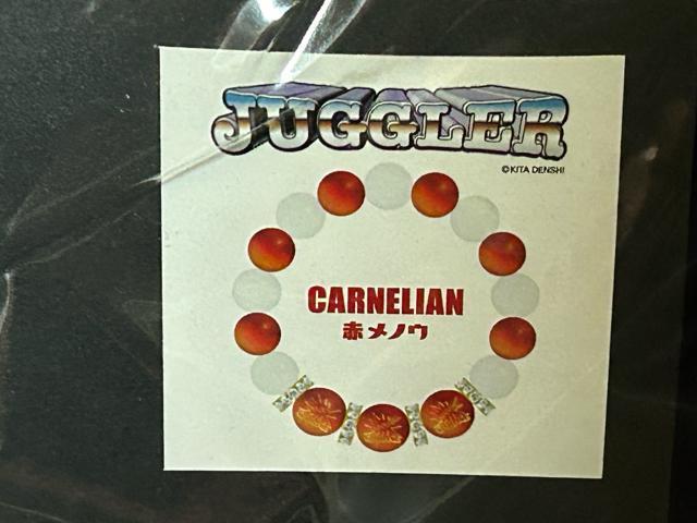 【アミューズメント景品】ジャグラー 数珠 赤メノウ < ホビー  【アミューズメント景品】ジャグラー 数珠 赤メノウ < ホビーの