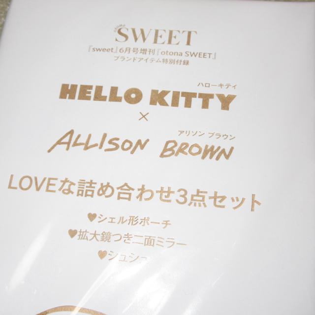 gpSWEET6uhACeʕt^n[LeB~A\uEiLOVEȋlߍ킹3_Zbgj   