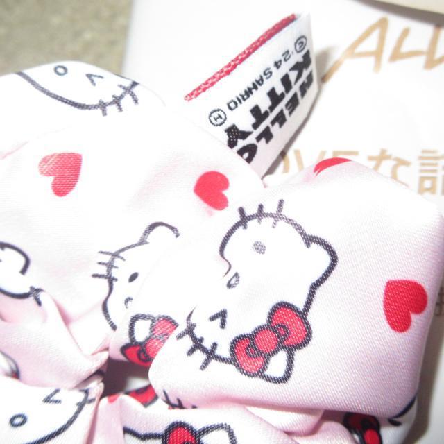 gpSWEET6uhACeʕt^n[LeB~A\uEiLOVEȋlߍ킹3_Zbgj   