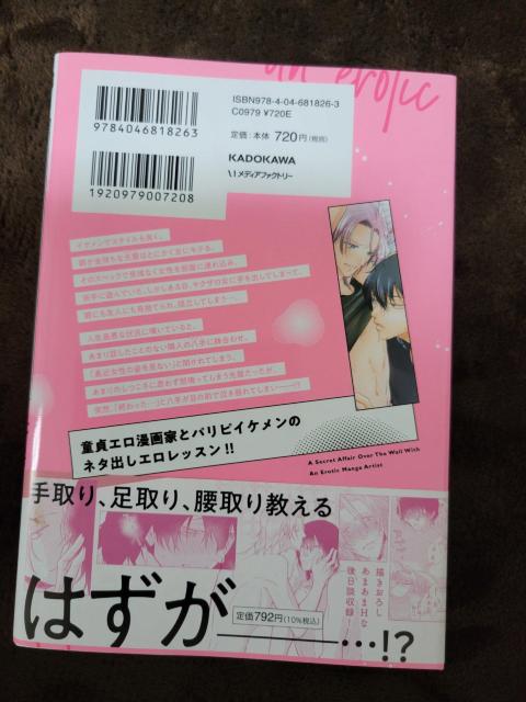 1.3cmfleurR~bNXGƂƕǉz̃~cƁiŁBL  Aj/R~bN/LN^[ 