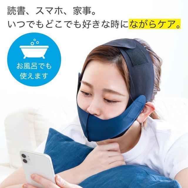 たるみ タルミ 顔 頬 あご リフトアップ ほうれい線 洗える フェイスマスク ーアンダーフェイスーWリフトアップベルト < ヘルス/ビューティー  たるみ タルミ 顔 頬 あご リフトアップ ほうれい線 洗える フェイスマスク ーアンダーフェイスーWリフトアップベルト < ヘルス/ビューティーの