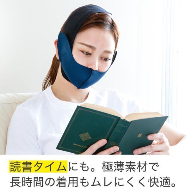 たるみ タルミ 顔 頬 あご リフトアップ ほうれい線 洗える フェイスマスク ーアンダーフェイスーWリフトアップベルト < ヘルス/ビューティー  たるみ タルミ 顔 頬 あご リフトアップ ほうれい線 洗える フェイスマスク ーアンダーフェイスーWリフトアップベルト < ヘルス/ビューティーの