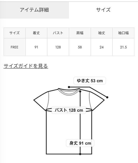 ロデオ★ WEB限定!water surface T ワンピース(ネイビー) < ブランド ロデオ★ WEB限定!water surface T ワンピース(ネイビー) < ブランドの