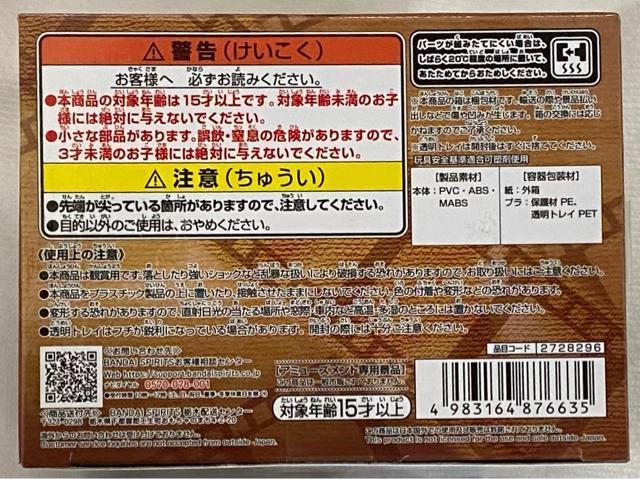 s[X [hRN^u tBMA OXg[Y ltF^Err&J[uxԂƌĂł܂IIIHv