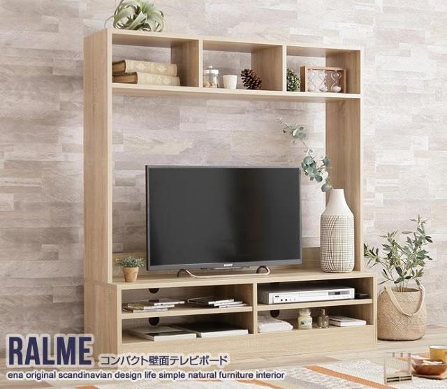 【送料無料】【幅120cm】 Ralme コンパクト壁面テレビボード 木目調 テレビ台 < インテリア/ライフ 【送料無料】【幅120cm】 Ralme コンパクト壁面テレビボード 木目調 テレビ台 < インテリア/ライフの