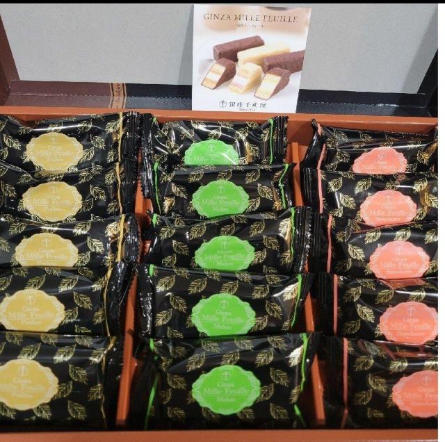 �����D�� ����~���t�B�[��15�� 