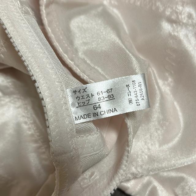 ☆☆☆タンス整理品 衣類 おまとめOK ホームクリーニング済み ピンク ガードル M64 < 女性ファッション  ☆☆☆タンス整理品 衣類 おまとめOK ホームクリーニング済み ピンク ガードル M64 < 女性ファッションの