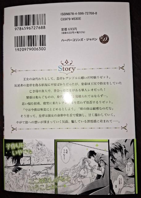 h`FVmȍc͐gPW肽KANNA/ b