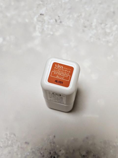 Vim BEAUTY  マイコンフィデンス リップスフレマット ライブキャロットオレンジ < 香水/コスメ/ネイル  Vim BEAUTY  マイコンフィデンス リップスフレマット ライブキャロットオレンジ < 香水/コスメ/ネイルの