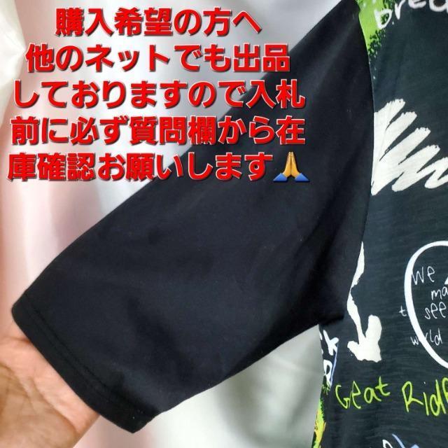 691MS炳IIܕJbg\[/TVcF