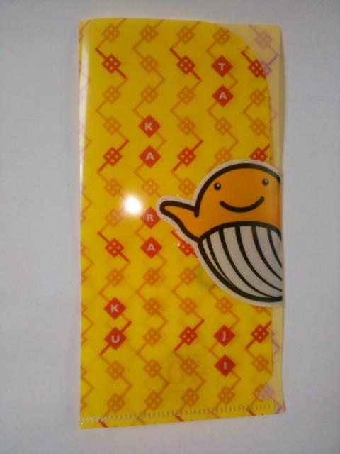 gpi@~jNAt@C@󂭂     CeA/Ct 