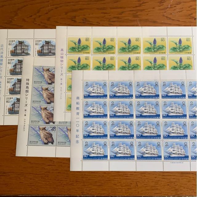 240送料無料記念4800円分(60円切手) < ホビー 240送料無料記念4800円分(60円切手) < ホビーの