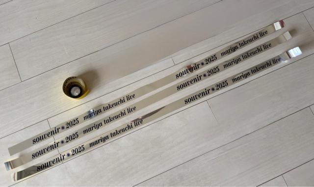 |܂@souvenir 2025 e[v@3{   ^gObY 