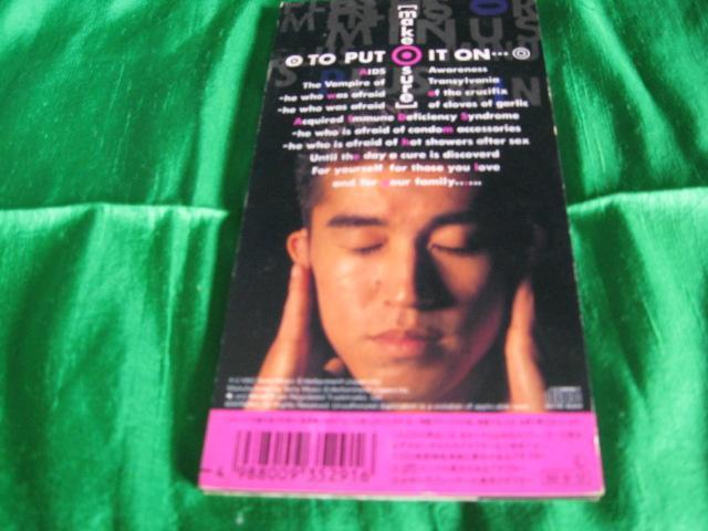 阿部義晴/+OR− < CD/DVD/ビデオ 阿部義晴/+OR− < CD/DVD/ビデオの