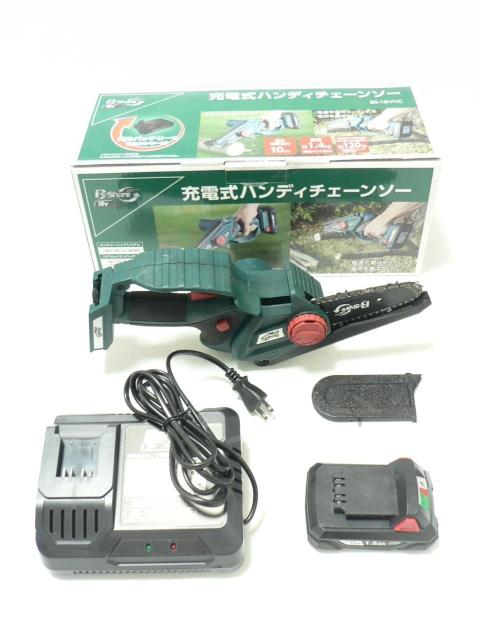 18V充電式ハンディチェーンソー10cmバー・バッテリー・充電器セット・BS-18VHC < ペット/手芸/園芸 18V充電式ハンディチェーンソー10cmバー・バッテリー・充電器セット・BS-18VHC < ペット/手芸/園芸の