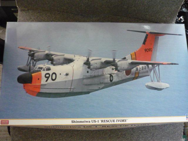 vfuC㎩q@VaUS-PRESCUE IVOLYvT14   zr[ 