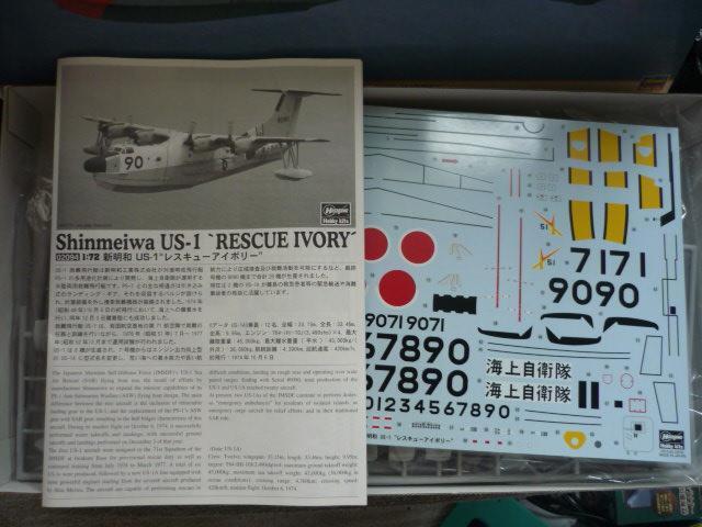 vfuC㎩q@VaUS-PRESCUE IVOLYvT14  zr[ 