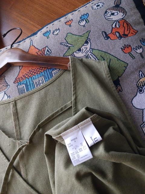 UR'S/sJ[LJ[̃ls[X/Vi