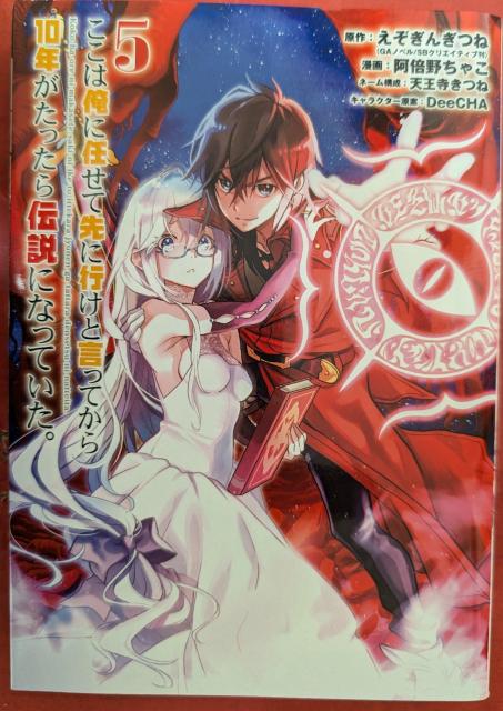 ͉ɔCĐɍsƌĂ10N`ɂȂĂB@5   Aj/R~bN/LN^[ 