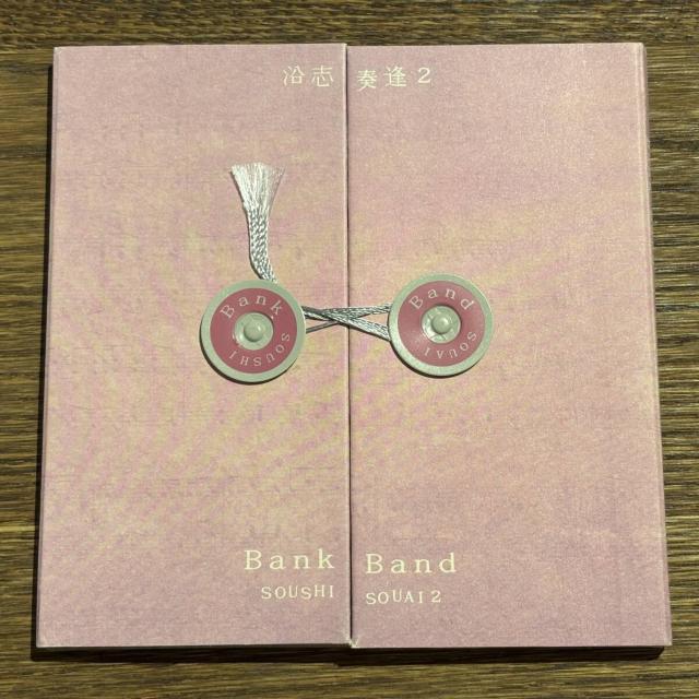 【Bank Band】沿志奏逢 2 < CD/DVD/ビデオ 【Bank Band】沿志奏逢 2 < CD/DVD/ビデオの