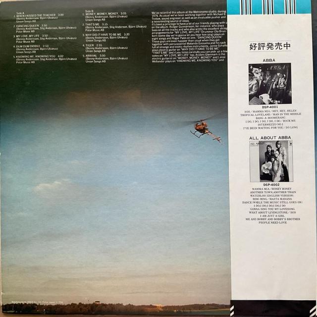 Ao / AoCo  CD/DVD/rfI 