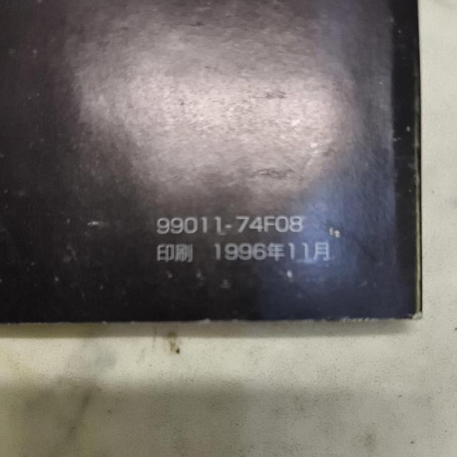 ワゴンR取り扱い説明書 ワゴンR取説 CT < 自動車/バイク ワゴンR取り扱い説明書 ワゴンR取説 CT < 自動車/バイク