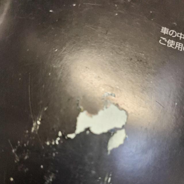 ワゴンR取り扱い説明書 ワゴンR取説 CT < 自動車/バイク ワゴンR取り扱い説明書 ワゴンR取説 CT < 自動車/バイク