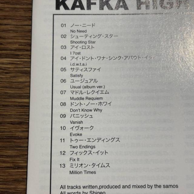 ythe samoszKAFKA HIGH  CD/DVD/rfI 
