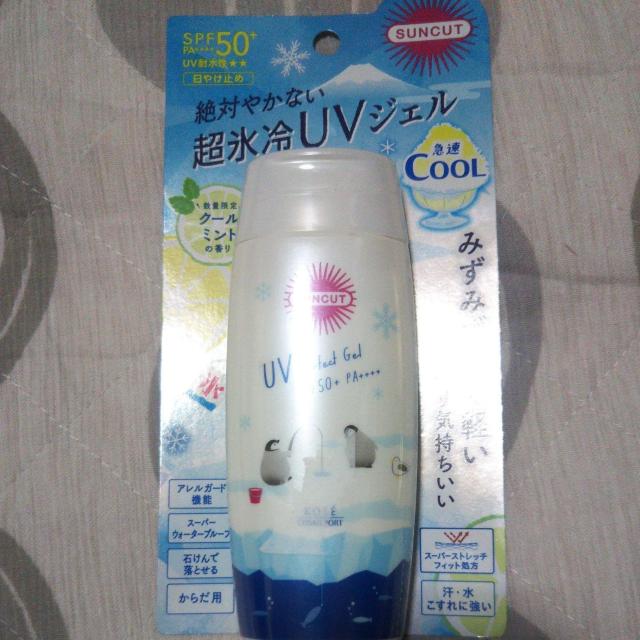 未使用未開封新品 サンカットクールUVパーフェクトジェル 80g 日焼け止め 冷感タイプ 送料無料即決 < 香水/コスメ/ネイル  未使用未開封新品 サンカットクールUVパーフェクトジェル 80g 日焼け止め 冷感タイプ 送料無料即決  < 香水/コスメ/ネイルの