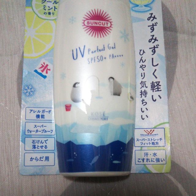 未使用未開封新品 サンカットクールUVパーフェクトジェル 80g 日焼け止め 冷感タイプ 送料無料即決 < 香水/コスメ/ネイル  未使用未開封新品 サンカットクールUVパーフェクトジェル 80g 日焼け止め 冷感タイプ 送料無料即決 < 香水/コスメ/ネイルの