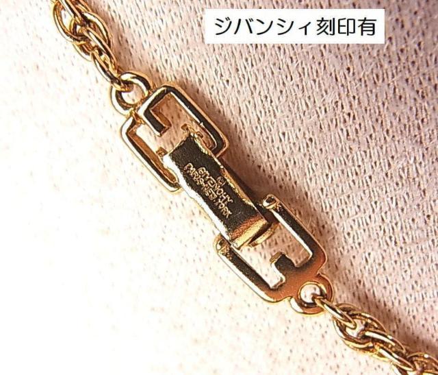 ★正規美品ジバンシィ ヴィンテージ ロゴ&ラインストーンネックレス < ブランド  ★正規美品ジバンシィ ヴィンテージ ロゴ&ラインストーンネックレス < ブランドの
