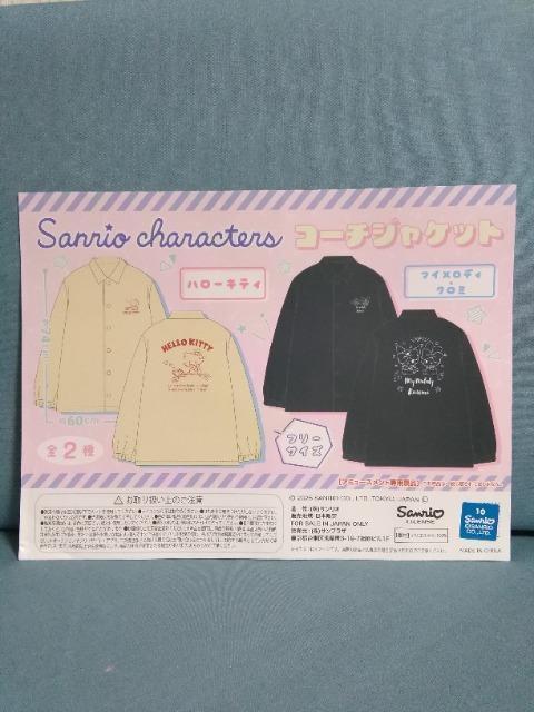 TILN^[Y@R[`WPbg@n[LeB   Aj/R~bN/LN^[ 