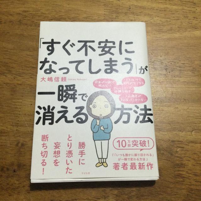 ѕt  sɂȂĂ܂uŏ@  O145   {/G 