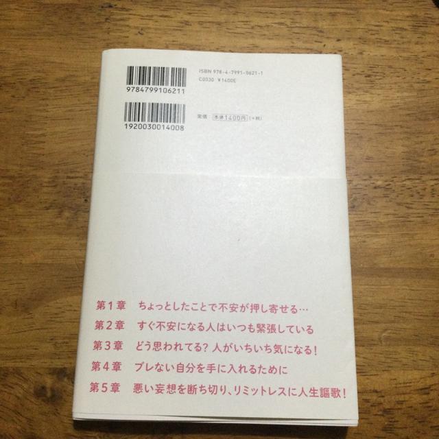 ѕt  sɂȂĂ܂uŏ@  O145  {/G 