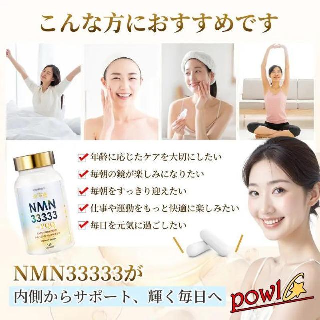 NMNjR`A~hmkNI`hTvg33333r 1350mg120{x100%ĐÃA`GCWO  wX/r[eB[ 