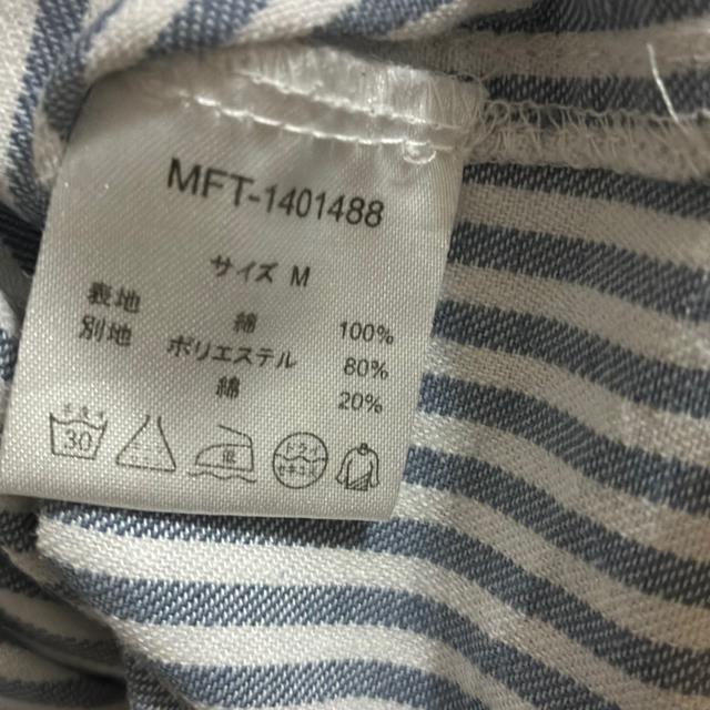 Mサイズのレディースなパンツ < 女性ファッション Mサイズのレディースなパンツ < 女性ファッションの