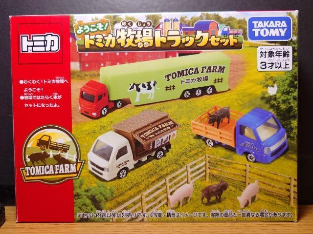 悤!g~JqgbNZbg_^gbN/XoTo[q̔/XYL LCqgbN/Ԃ(SC)   zr[ 