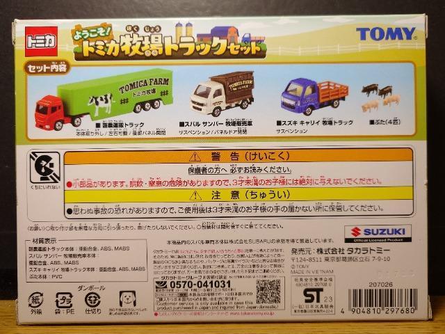 悤!g~JqgbNZbg_^gbN/XoTo[q̔/XYL LCqgbN/Ԃ(SC)  zr[ 