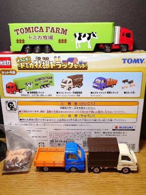 悤!g~JqgbNZbg_^gbN/XoTo[q̔/XYL LCqgbN/Ԃ(SC)  zr[ 