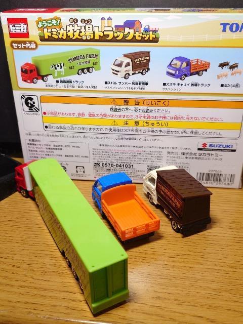 悤!g~JqgbNZbg_^gbN/XoTo[q̔/XYL LCqgbN/Ԃ(SC)  zr[ 